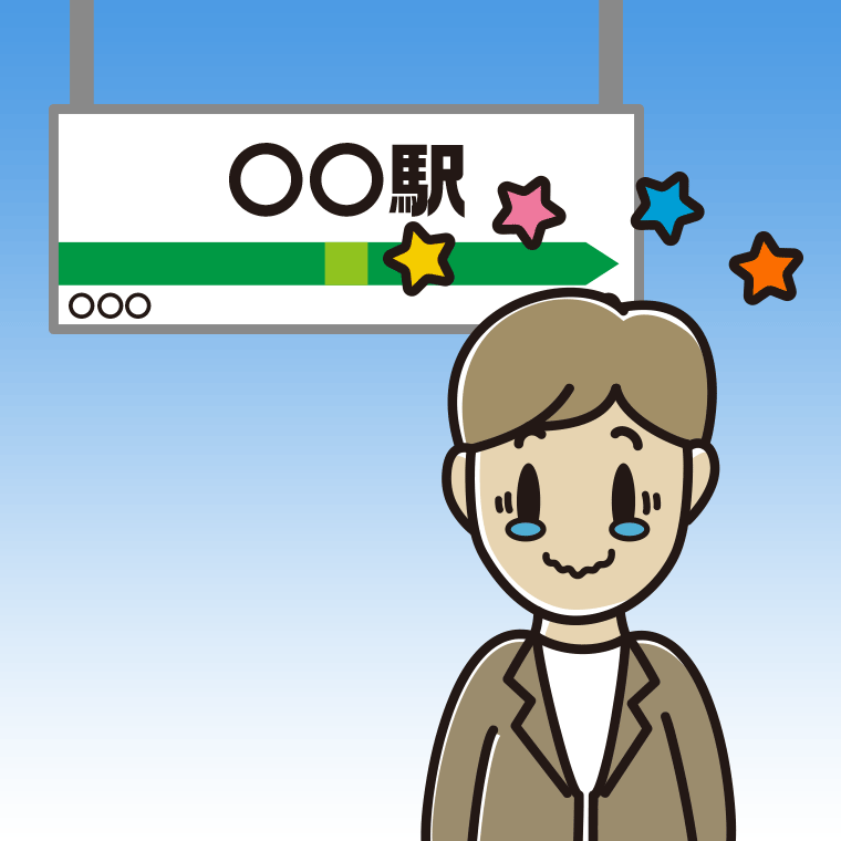 駅のホームでジーンとする男性会社員（カジュアル）のイラスト【色、背景あり】PNG