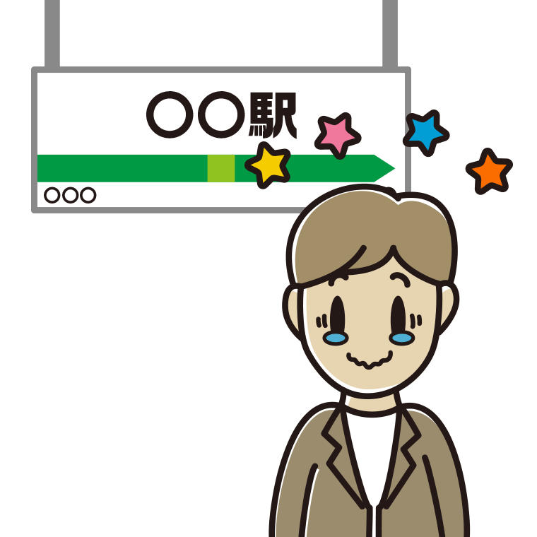 駅のホームでジーンとする男性会社員（カジュアル）のイラスト【色あり、背景なし】透過PNG