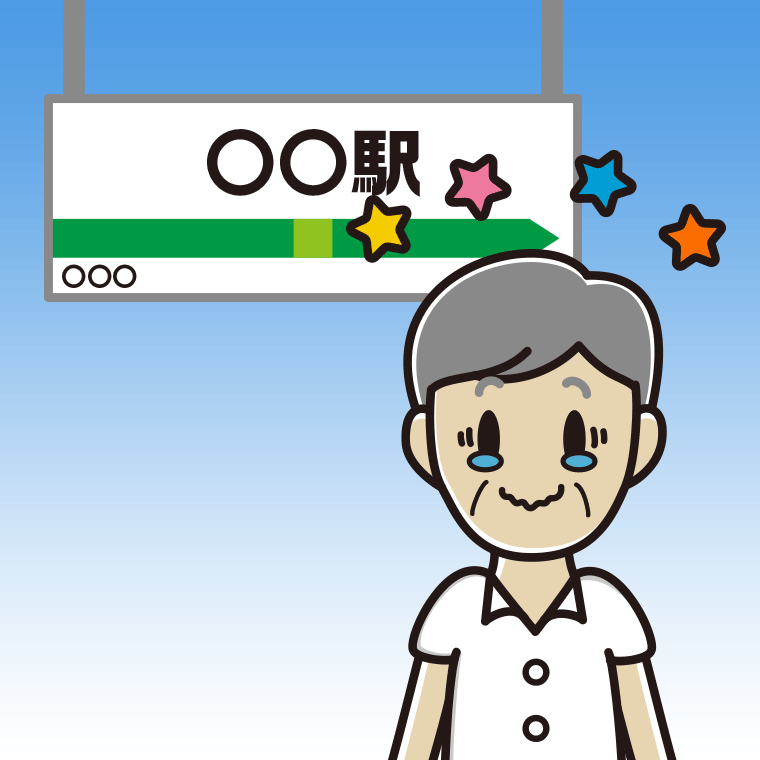 駅のホームでジーンとする年配男性会社員（クールビズ）のイラスト【色、背景あり】PNG