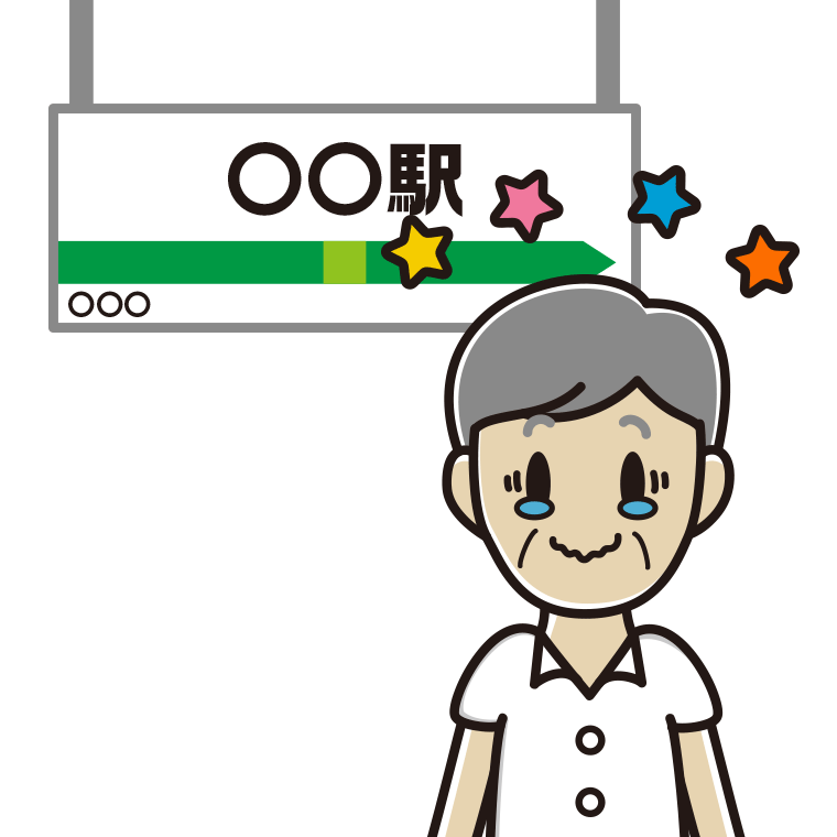 駅のホームでジーンとする年配男性会社員（クールビズ）のイラスト【色あり、背景なし】透過PNG