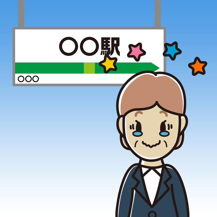 駅のホームでジーンとする年配女性会社員のイラスト【色、背景あり】PNG