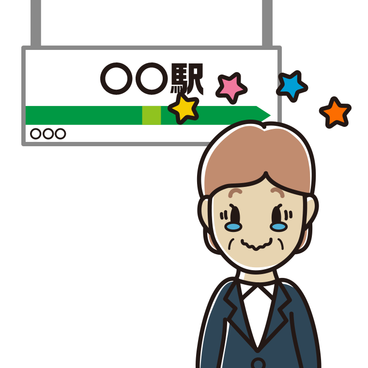 駅のホームでジーンとする年配女性会社員のイラスト【色あり、背景なし】透過PNG