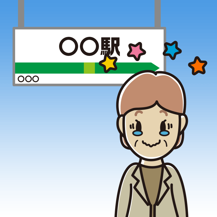 駅のホームでジーンとする年配女性会社員（カジュアル）のイラスト【色、背景あり】PNG