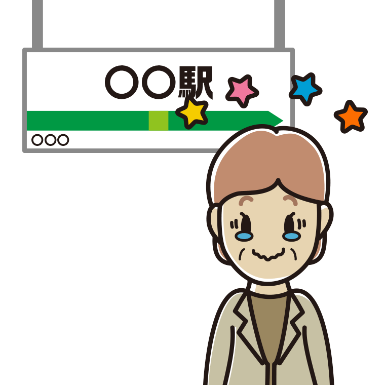 駅のホームでジーンとする年配女性会社員（カジュアル）のイラスト【色あり、背景なし】透過PNG