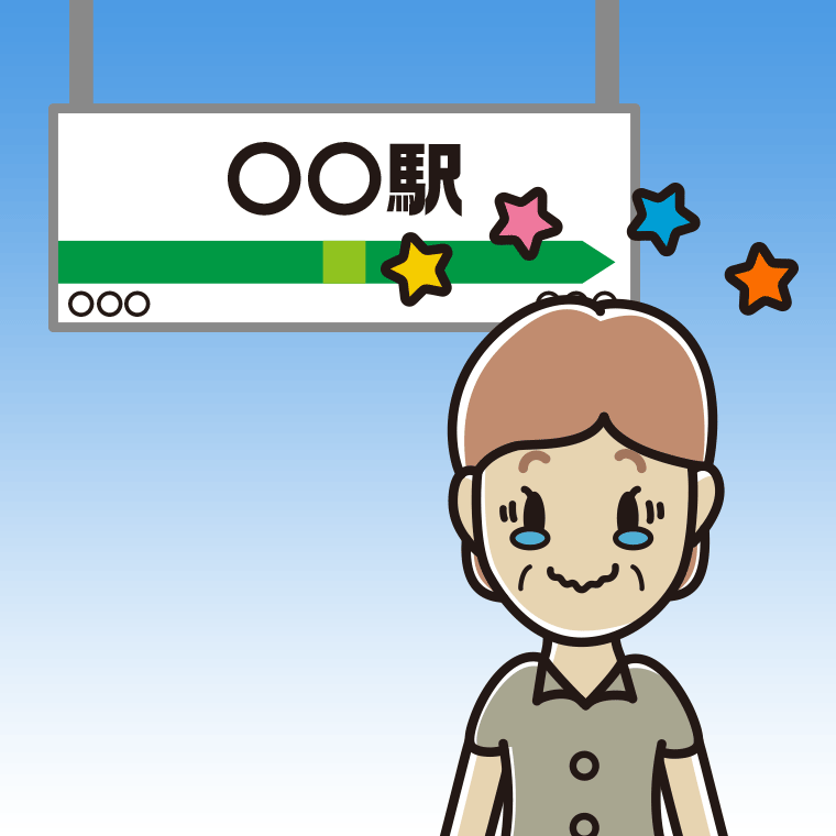 駅のホームでジーンとする年配女性会社員（クールビズ）のイラスト【色、背景あり】PNG