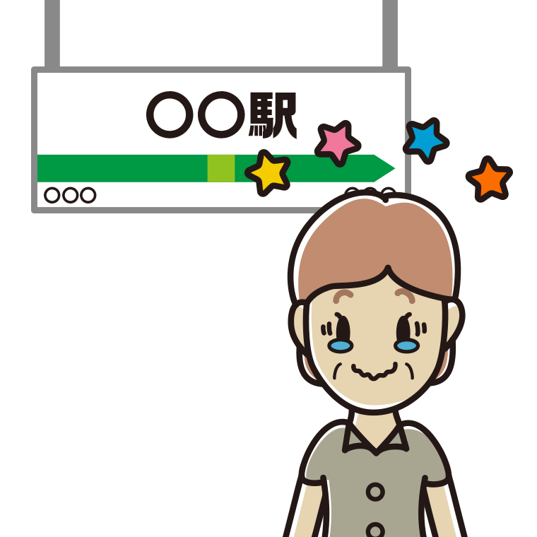 駅のホームでジーンとする年配女性会社員（クールビズ）のイラスト【色あり、背景なし】透過PNG