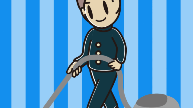 掃除機をかける男子中学生のイラスト【色、背景あり】PNG