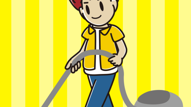 掃除機をかける男子大学生のイラスト【色、背景あり】PNG