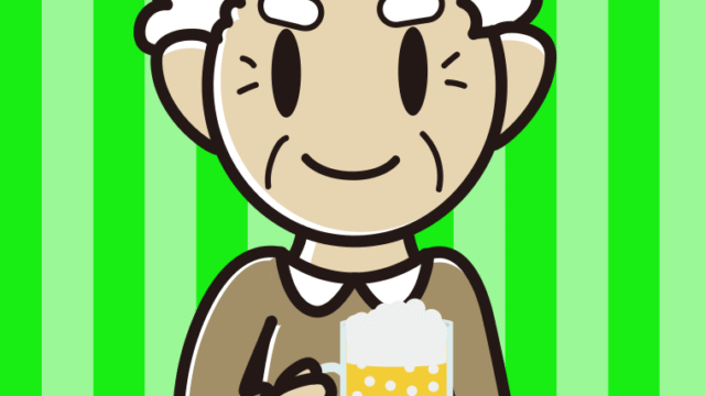 ビールを飲むおじいさんのイラスト【色、背景あり】PNG