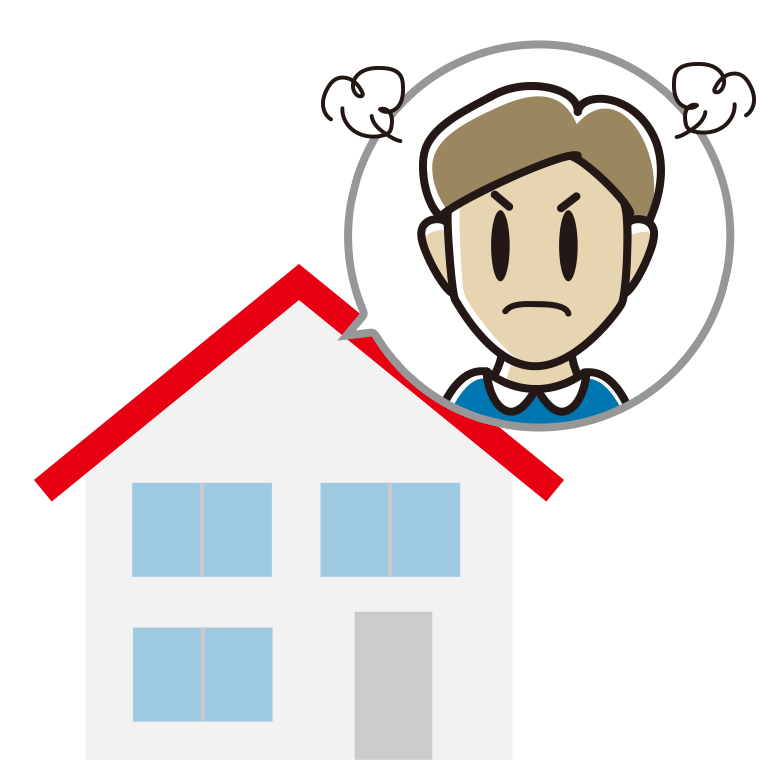 一戸建てで怒る男性のイラスト【色あり、背景なし】透過PNG