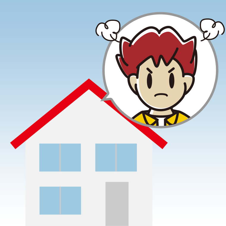 一戸建てで怒る男子大学生のイラスト【色、背景あり】PNG