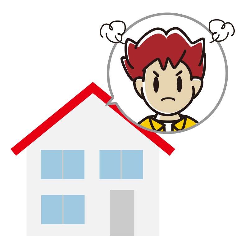 一戸建てで怒る男子大学生のイラスト【色あり、背景なし】透過PNG