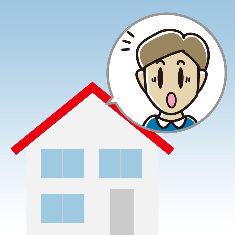 一戸建てで驚く男性のイラスト【色、背景あり】PNG