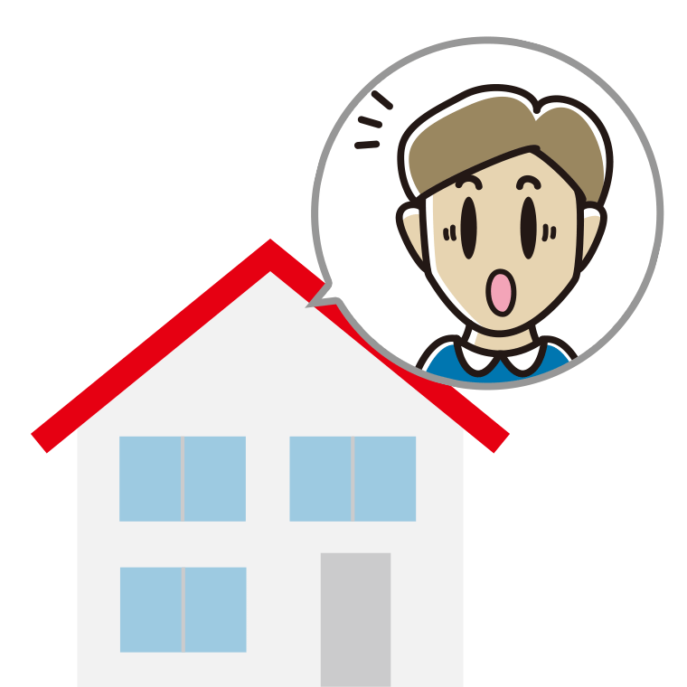 一戸建てで驚く男性のイラスト【色あり、背景なし】透過PNG