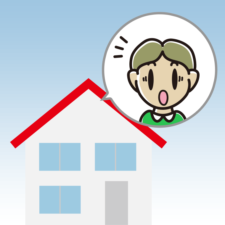 一戸建てで驚く小学生男子のイラスト【色、背景あり】PNG