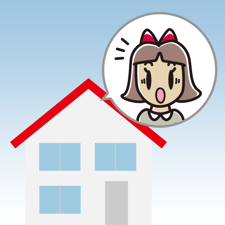 一戸建てで驚く小学生女子のイラスト【色、背景あり】PNG