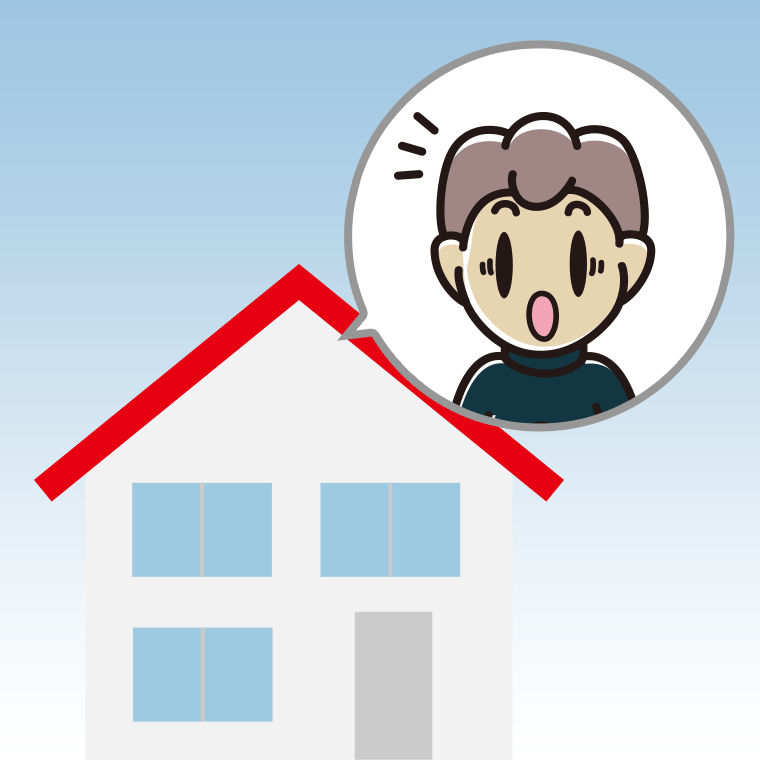 一戸建てで驚く男子中学生のイラスト【色、背景あり】PNG