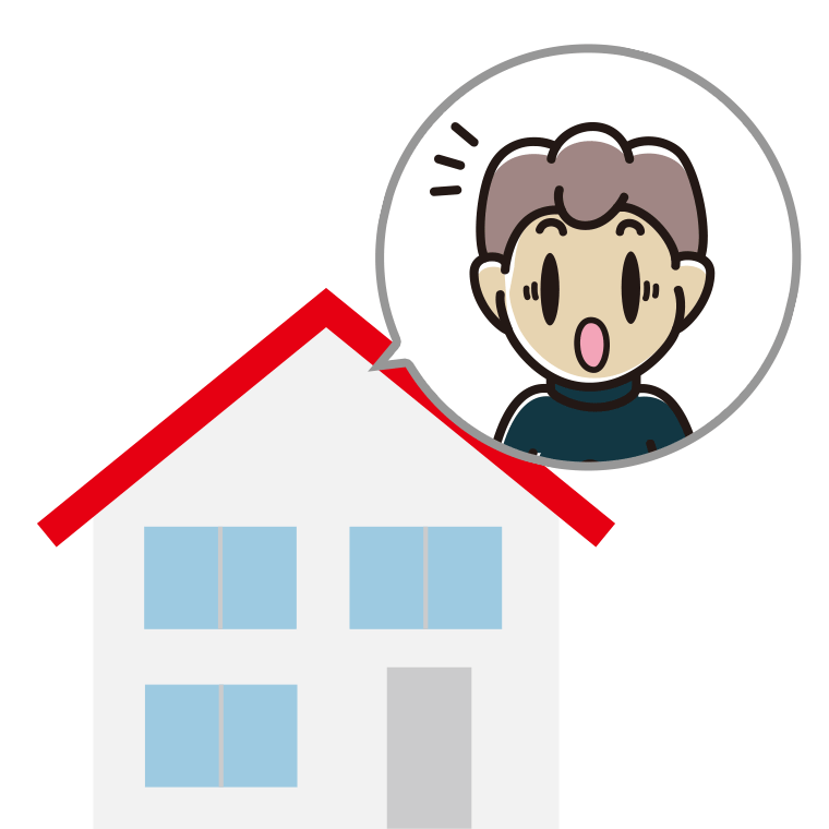 一戸建てで驚く男子中学生のイラスト【色あり、背景なし】透過PNG