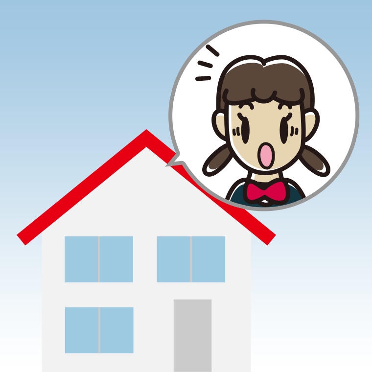 一戸建てで驚く女子中学生のイラスト【色、背景あり】PNG
