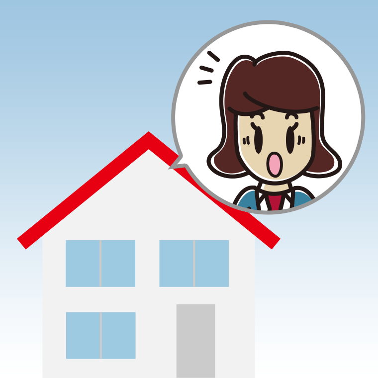 一戸建てで驚く女子高校生のイラスト【色、背景あり】PNG