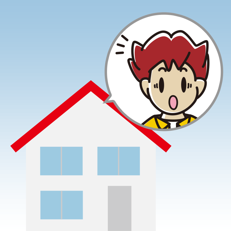 一戸建てで驚く男子大学生のイラスト【色、背景あり】PNG