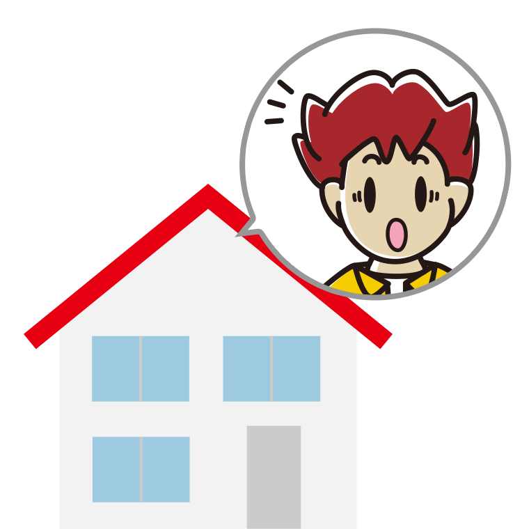 一戸建てで驚く男子大学生のイラスト【色あり、背景なし】透過PNG
