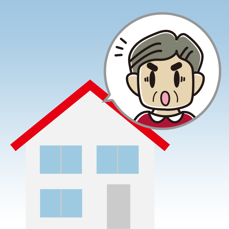 一戸建てで驚くおじさんのイラスト【色、背景あり】PNG