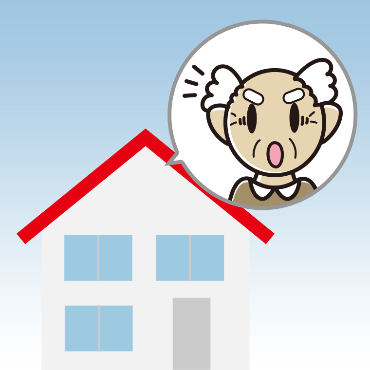 一戸建てで驚くおじいさんのイラスト【色、背景あり】PNG