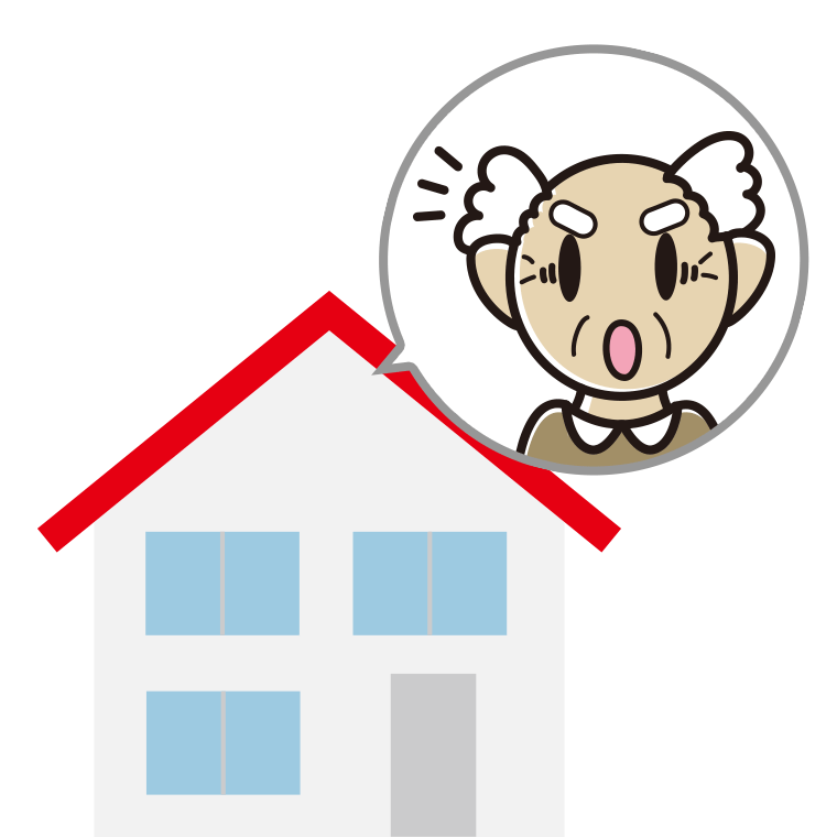 一戸建てで驚くおじいさんのイラスト【色あり、背景なし】透過PNG