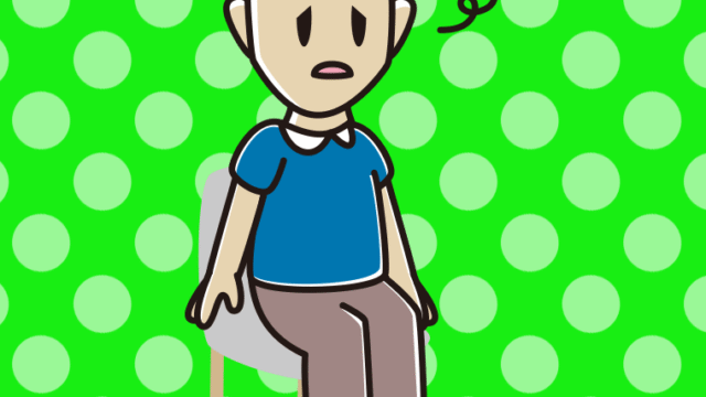 椅子でぼーっとする男性のイラスト【色、背景あり】PNG