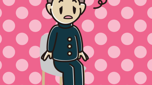 椅子でぼーっとする男子中学生のイラスト【色、背景あり】PNG