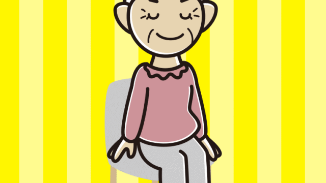 椅子で目を閉じるおばあさんのイラスト【色、背景あり】PNG