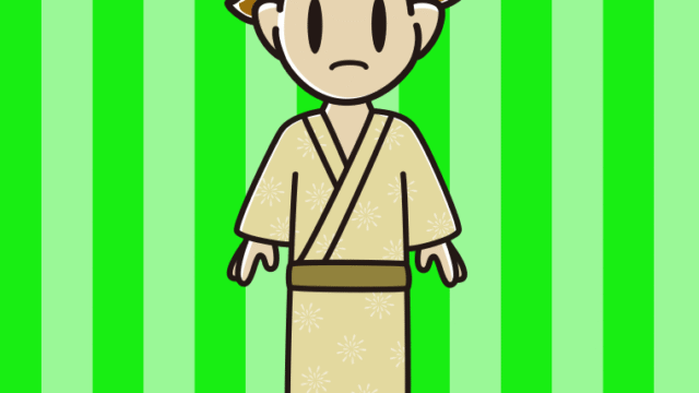 困る浴衣姿の男子高校生のイラスト【色、背景あり】PNG