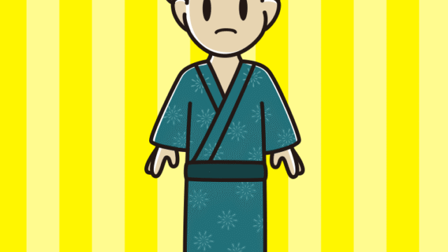 困る浴衣姿の男子大学生のイラスト【色、背景あり】PNG