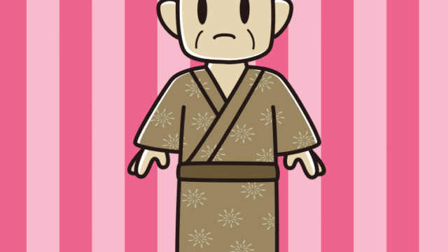困る浴衣姿のおじさんのイラスト【色、背景あり】PNG