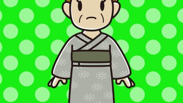 困る浴衣姿のおばさんのイラスト【色、背景あり】PNG