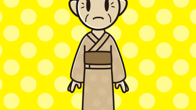 困る浴衣姿のおばあさんのイラスト【色、背景あり】PNG
