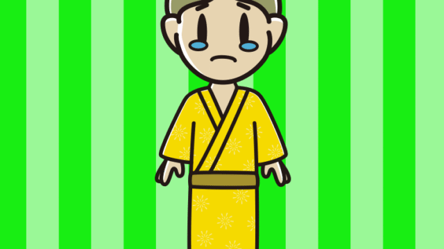 泣く浴衣姿の小学生男子のイラスト【色、背景あり】PNG