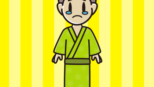 泣く浴衣姿の男子中学生のイラスト【色、背景あり】PNG