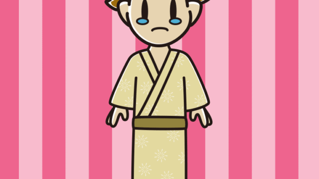 泣く浴衣姿の男子高校生のイラスト【色、背景あり】PNG