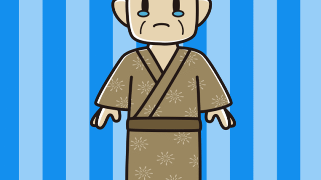 泣く浴衣姿のおじさんのイラスト【色、背景あり】PNG