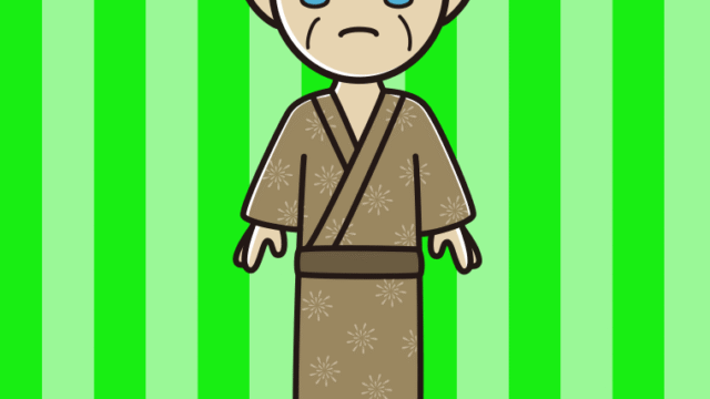 泣く浴衣姿のおじいさんのイラスト【色、背景あり】PNG