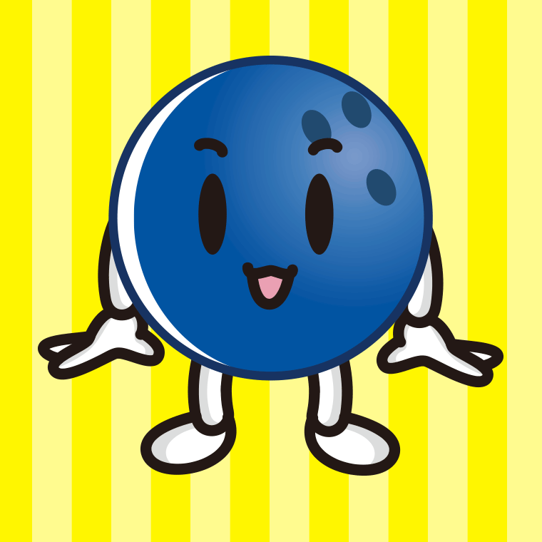 かわいいボウリングボールちゃんのイラスト【色、背景あり】PNG