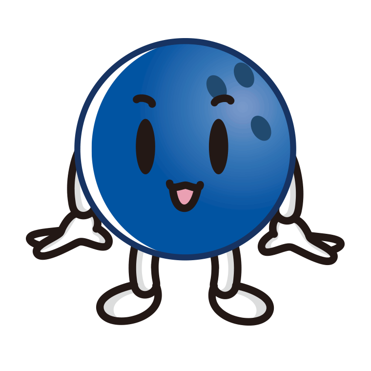 かわいいボウリングボールちゃんのイラスト【色あり、背景なし】透過PNG