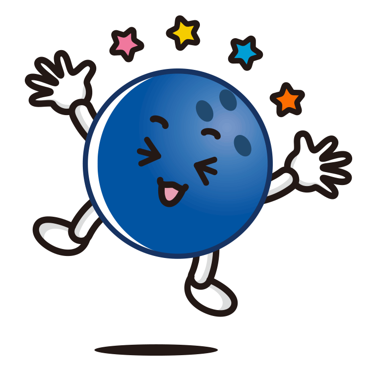 喜ぶボウリングボールちゃんのイラスト【色あり、背景なし】透過PNG