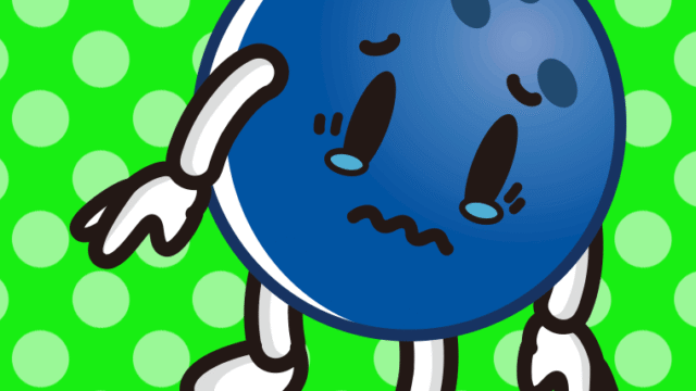 泣くボウリングボールちゃんのイラスト【色、背景あり】PNG