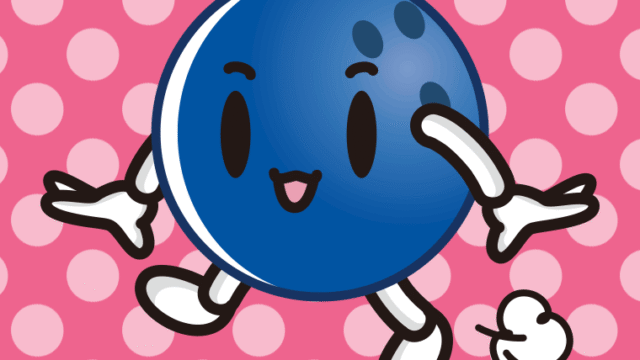 歩くボウリングボールちゃんのイラスト【色、背景あり】PNG