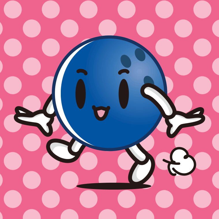 歩くボウリングボールちゃんのイラスト【色、背景あり】PNG