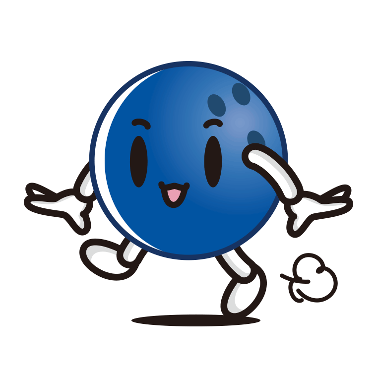 歩くボウリングボールちゃんのイラスト【色あり、背景なし】透過PNG