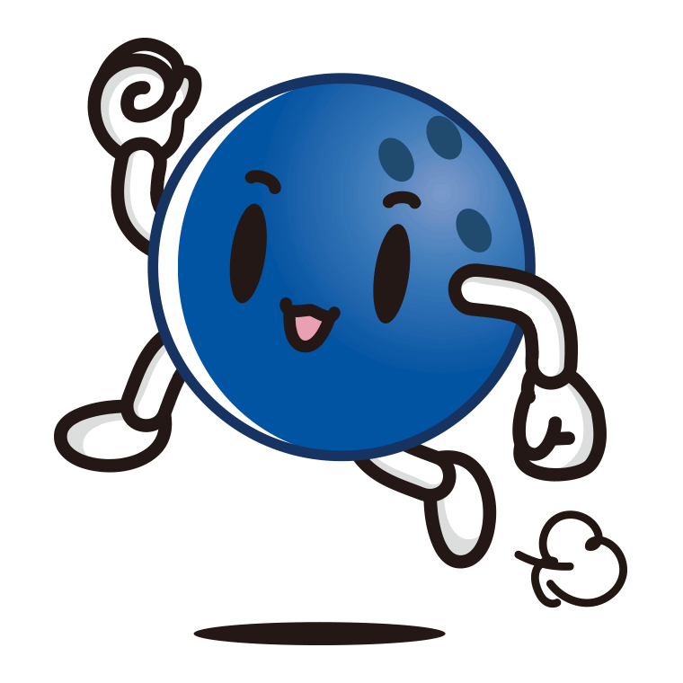 走るボウリングボールちゃんのイラスト【色あり、背景なし】透過PNG